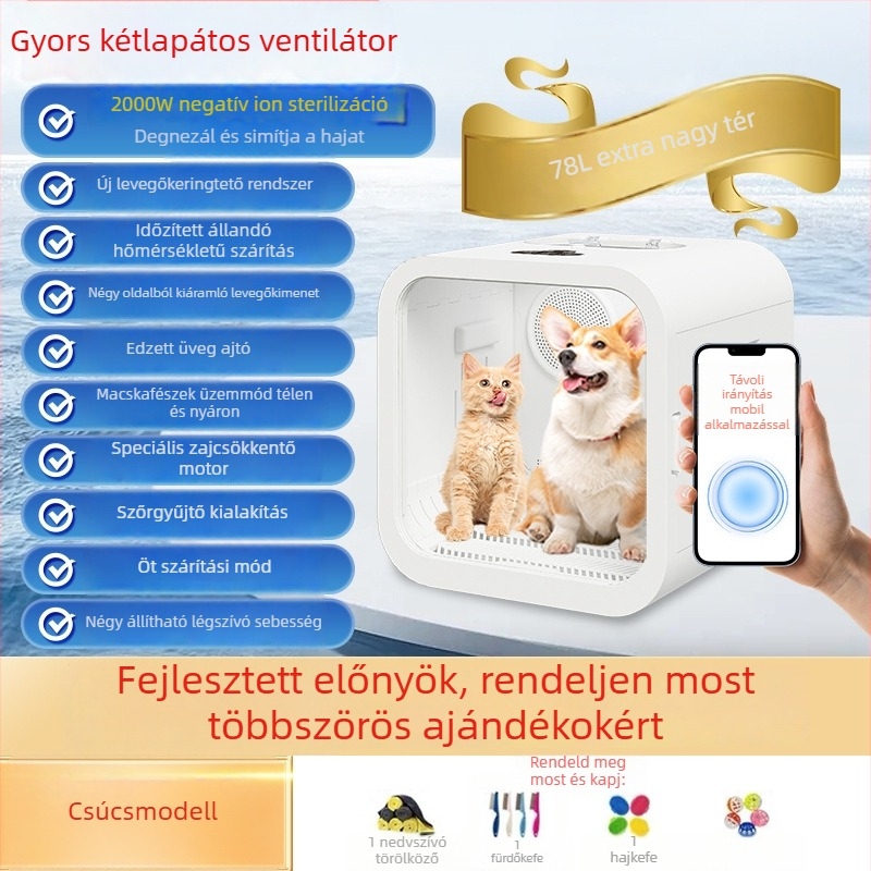 Háziállat szárítódoboz hajszárítóval, DC motor, 220V, 1000W alatt, közepes-nagy modell
