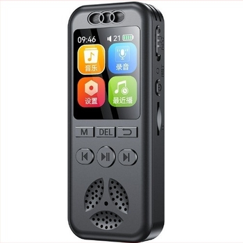 Digitális hangrögzítő Q7 veszteségmentes felvétellel és beszédvezérléssel, MP3/WAV, 25-50 óra felvétel, TF-kártya, USB 2.0, 1 mikrofon, rögzítési távolság 500 m
