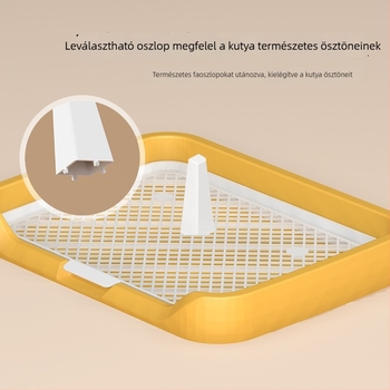 Yunce PP kutya WC – síktípusú, levehető oszlop, cseppmentes vizelet‑rács, könnyen tisztítható