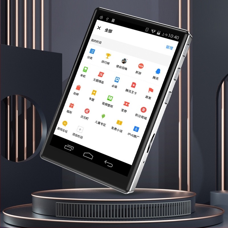 Passat M9 Android zenei lejátszó, 4,0 hüvelykes érintőképernyő, Wi-Fi, Bluetooth, MP3/4/5/6, FM rádió, TF-kártya, angol nyelvi támogatás