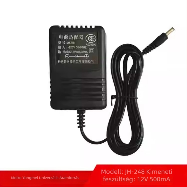 Elektronikus billentyűzet tápegység JH-248, 12V 500mA, Golden Glow