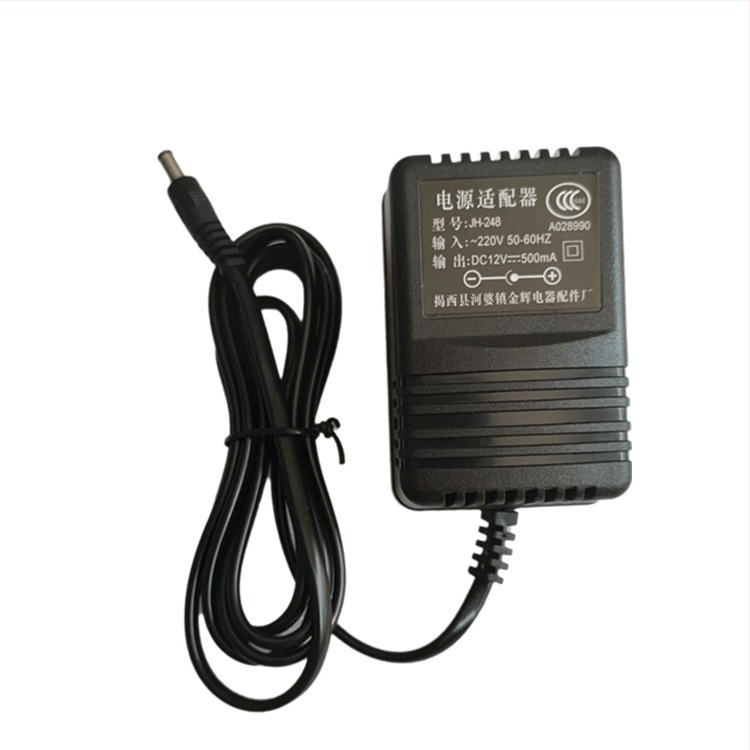 Elektronikus billentyűzet tápegység JH-248, 12V 500mA, Golden Glow