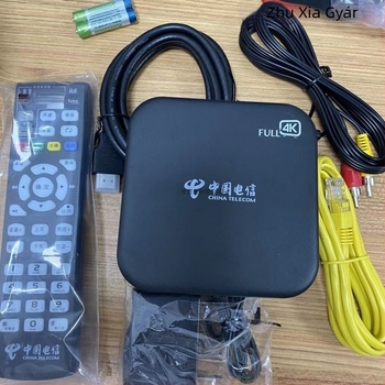 HD vezeték nélküli otthoni hálózati set-top box - professzionális Ethernet verzió