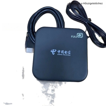 HD vezeték nélküli otthoni hálózati set-top box - professzionális Ethernet verzió