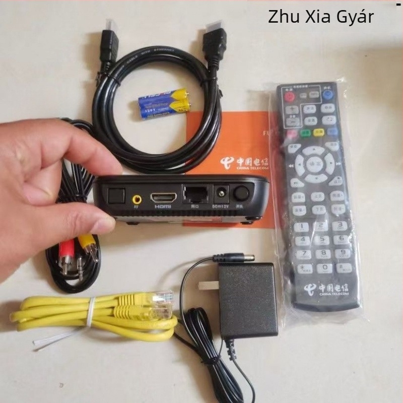 HD vezeték nélküli otthoni hálózati set-top box - professzionális Ethernet verzió