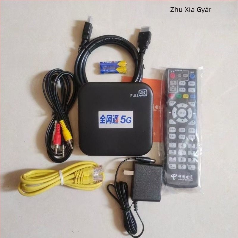 HD vezeték nélküli otthoni hálózati set-top box - professzionális Ethernet verzió