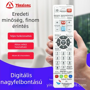 Yinxiang távirányító HD set-top boxhoz, modell Medium HD, 8–12 m hatótáv, televízióhoz
