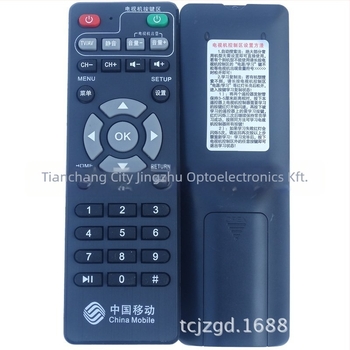 MG100/MG101 hálózati set-top boxhoz távirányító, modell JZ-YK-01122, 10 m hatótáv, TV-hez illeszkedő, Crystal Pearl Tianhong