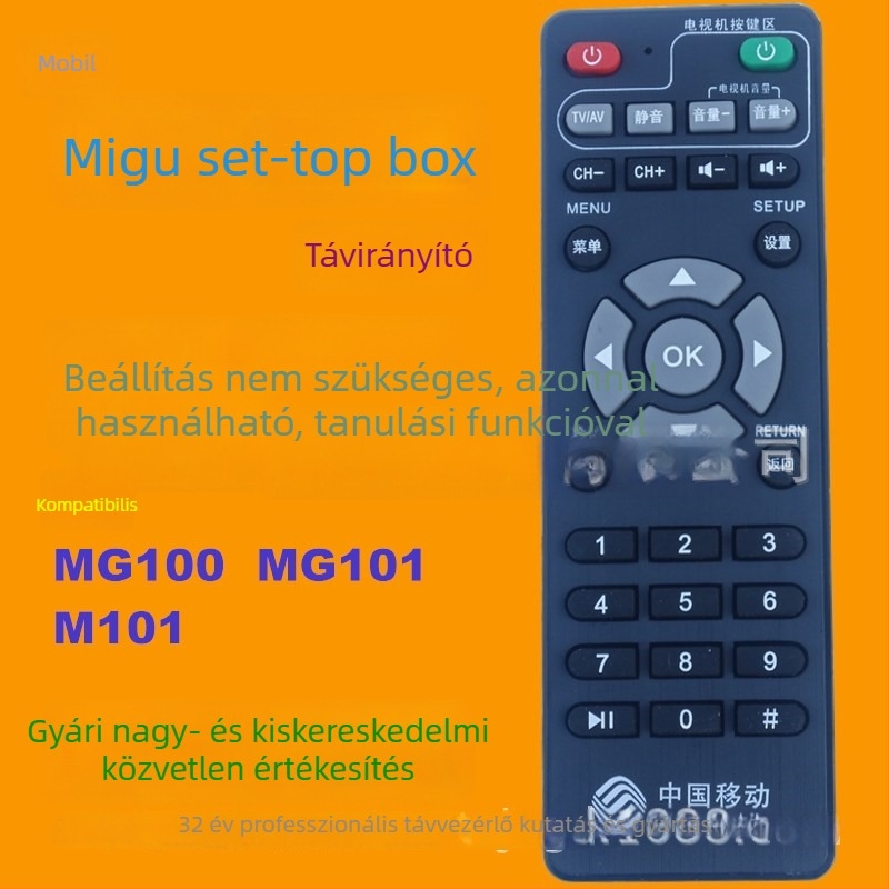 MG100/MG101 hálózati set-top boxhoz távirányító, modell JZ-YK-01122, 10 m hatótáv, TV-hez illeszkedő, Crystal Pearl Tianhong