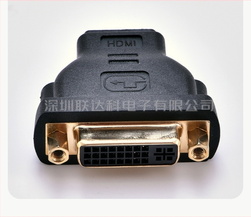 HDMI–ről DVI-re adapter | DVI interfész, adapterkártya, ezüstözött mag, adatátviteli sebesség 1, egyfejű csatlakozó