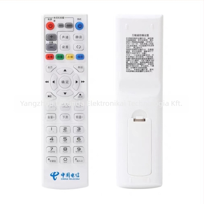 AKSLT univerzális távirányító TV-set-top dobozokhoz