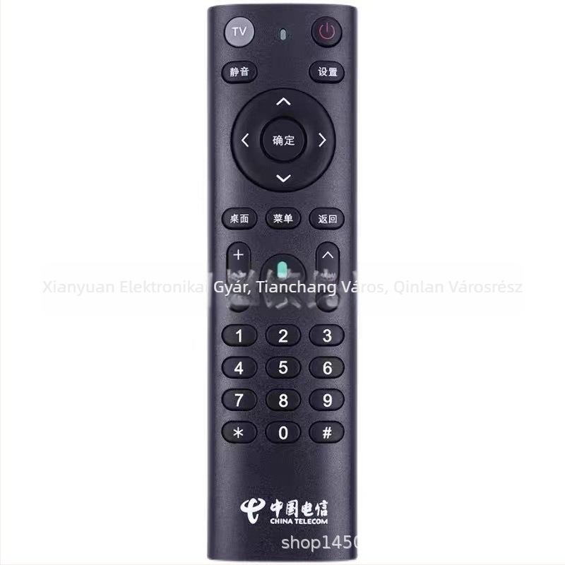 HG680-J/HG680-KA hálózati TV-set-top boxhoz távirányító, hatótáv 3 m, kompatibilis a televízióval