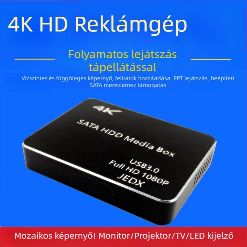 SATA HDD médialejátszó 4K 3840x2160 kimenettel, RK3229 processzor, Android rendszer, 8GB belső memória, 2TB HDD-támogatás, PPT/ USB-meghajtó/ TF-kártya lejátszás