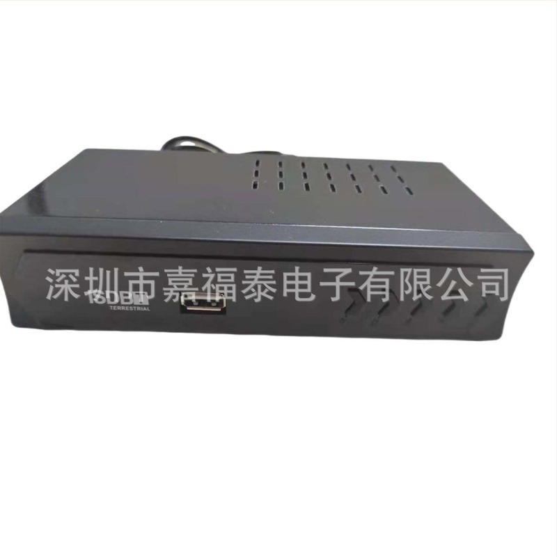 DVB-T2 ISDB-T set-top box, 1080p, 512MB RAM, ECOS OS, GX chipset, USB és Wi-Fi, AV kimenet