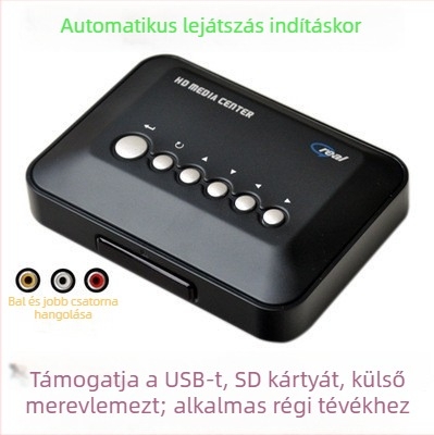 C100 720P Merevlemezes Videolejátszó – RM/RMVB/MP4 lejátszás, USB/SD kártya támogatás, AV kimenet, IR távirányító