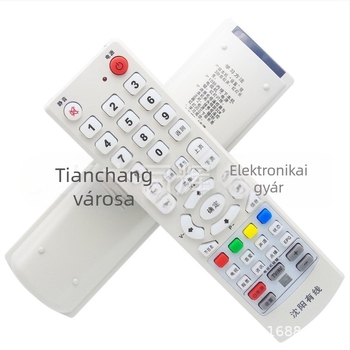 Donggang digitális TV set-top box távirányító – 8–10 m hatótávolság, set-top boxhoz