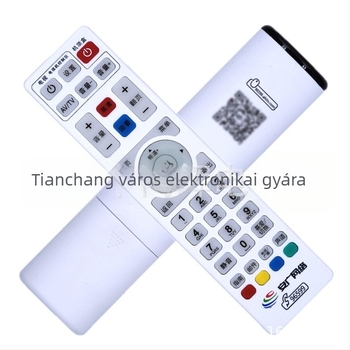 Donggang digitális TV set-top box távirányító – 8–10 m hatótávolság, set-top boxhoz