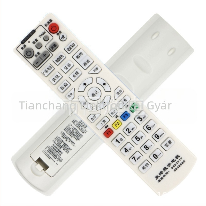 Donggang digitális TV set-top box távirányító – 8–10 m hatótávolság, set-top boxhoz
