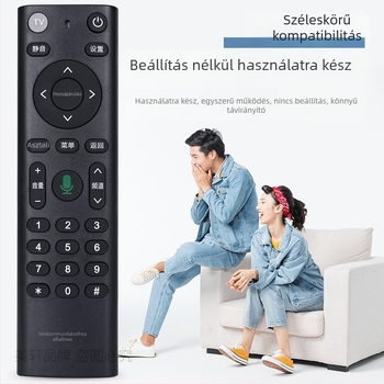 Universal távirányító telekommunikációs set-top boxokhoz, Rongsheng, modell Telecommunications universal, 10 m hatótávolság