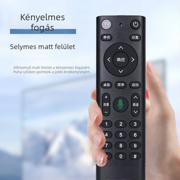 Universal távirányító telekommunikációs set-top boxokhoz, Rongsheng, modell Telecommunications universal, 10 m hatótávolság