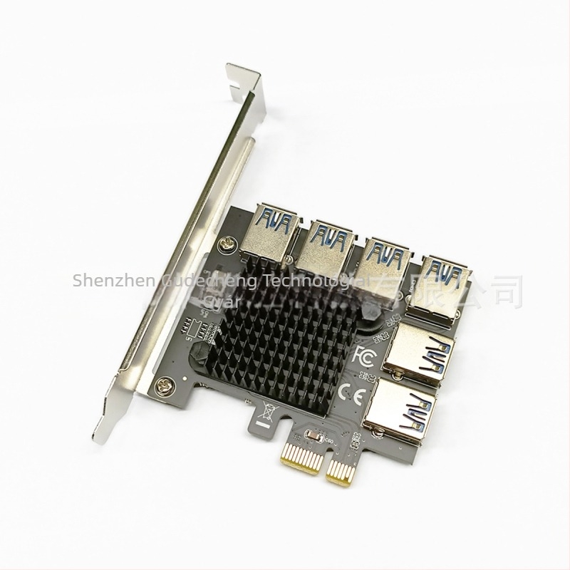 Rongdesheng LPE-71X adapterkártya – PCIe kiterjesztő kábel ónnal bevont réz maggal