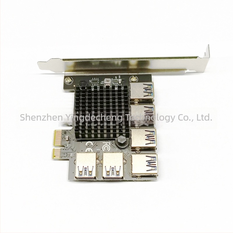Rongdesheng LPE-71X adapterkártya – PCIe kiterjesztő kábel ónnal bevont réz maggal