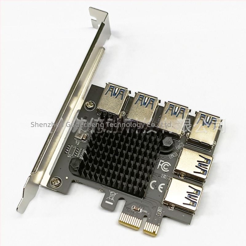 Rongdesheng LPE-71X adapterkártya – PCIe kiterjesztő kábel ónnal bevont réz maggal