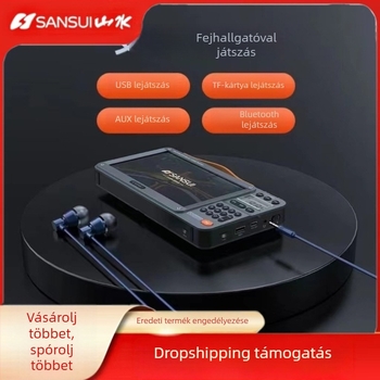 F51 érintőképernyővel – Időseknek szánt videólejátszó, videólejátszás, multimédiás kártya, FM rádió, beépített akkumulátor