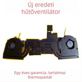Notebook hűtő radiátor Y540P-1160 ventilátor, kétventilátoros konfiguráció