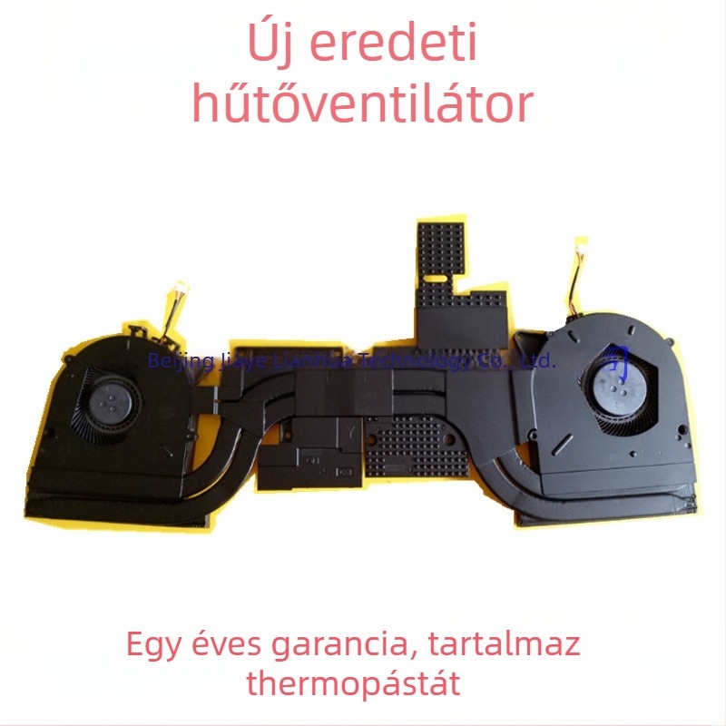 Notebook hűtő radiátor Y540P-1160 ventilátor, kétventilátoros konfiguráció