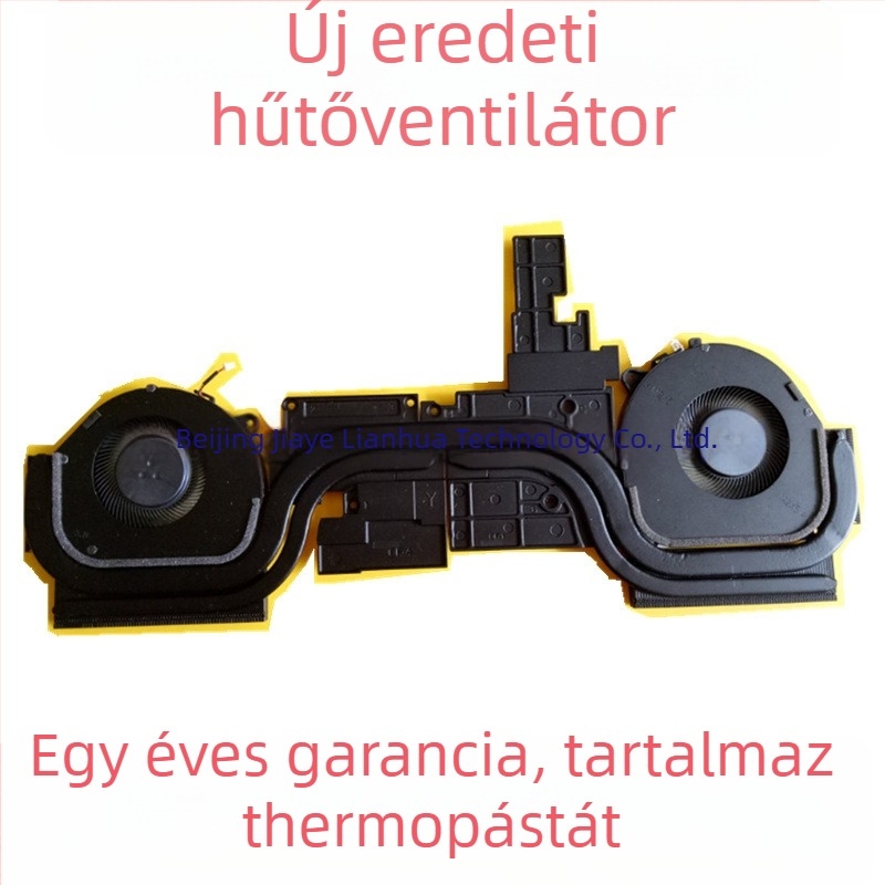 Notebook hűtő radiátor Y540P-1160 ventilátor, kétventilátoros konfiguráció