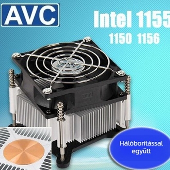 AVC CPU hűtőventilátor 1155/1150 asztali számítógépekhez, réz-alumínium kötésű mag, 4-pontos hőmérséklet-szabályozás