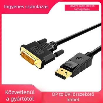 DP-DVI adapterkábel, DP-DVI modell, DVI interfész
