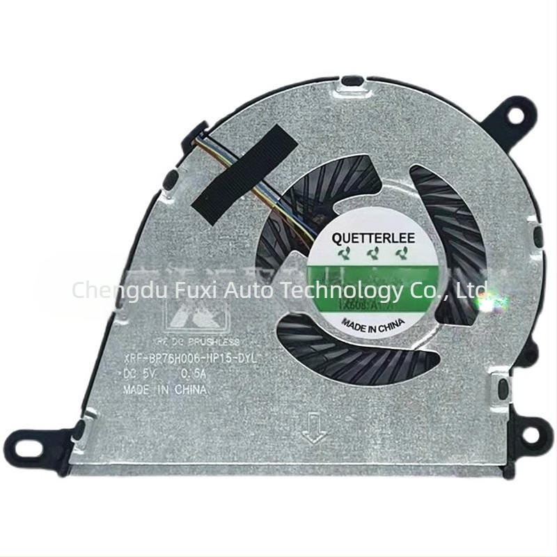 Futian notebookhűtő radiátor HP 15-DY, EF 15S-FQ, 14-DQ, 14S-DQ, 340S G7 – alumínium, 1 ventilátor