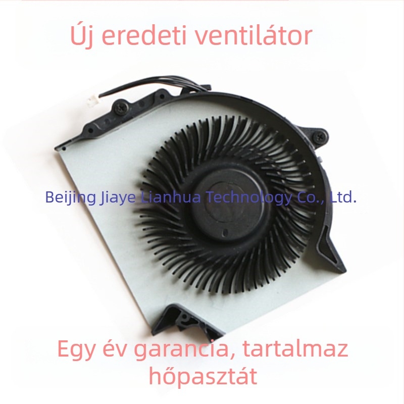 Lenovo ThinkPad E431 E531 E440 kompatibilis notebook hűtő radiátor