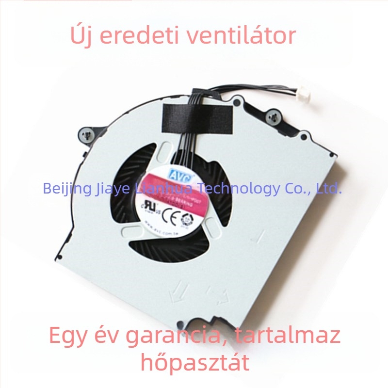 Lenovo ThinkPad E431 E531 E440 kompatibilis notebook hűtő radiátor