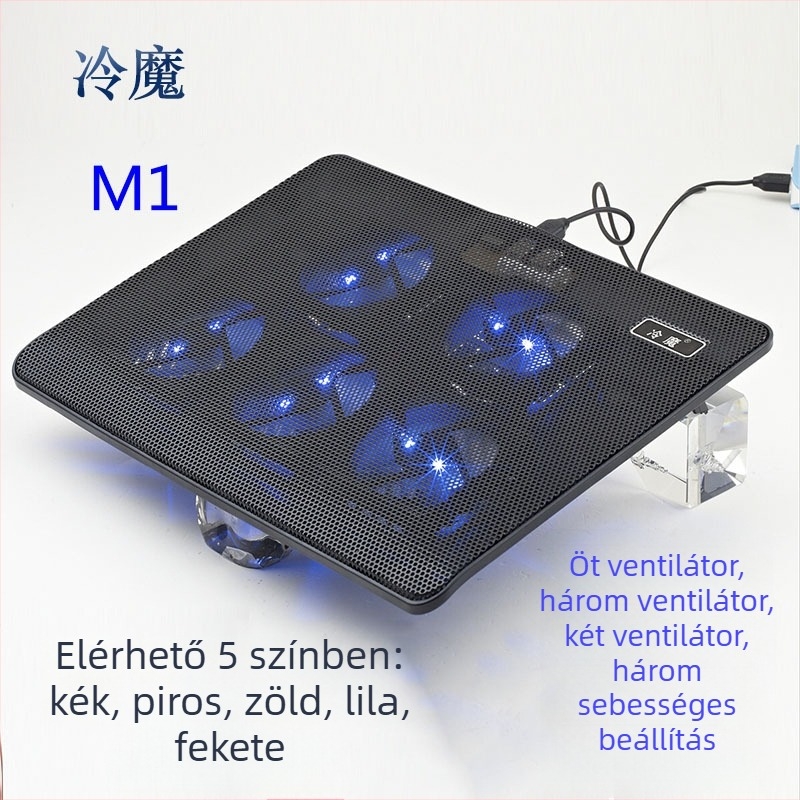 M1 noteszgép hűtőalap, 5 ventilátoros konfiguráció, légáramlásos hűtés, műanyag kivitel