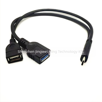 Type-C to USB 3.0 női OTG adapter kábel Android telefonokhoz, 0,3 m hosszú, rézmag, adatátvitel legfeljebb 5 Gbps