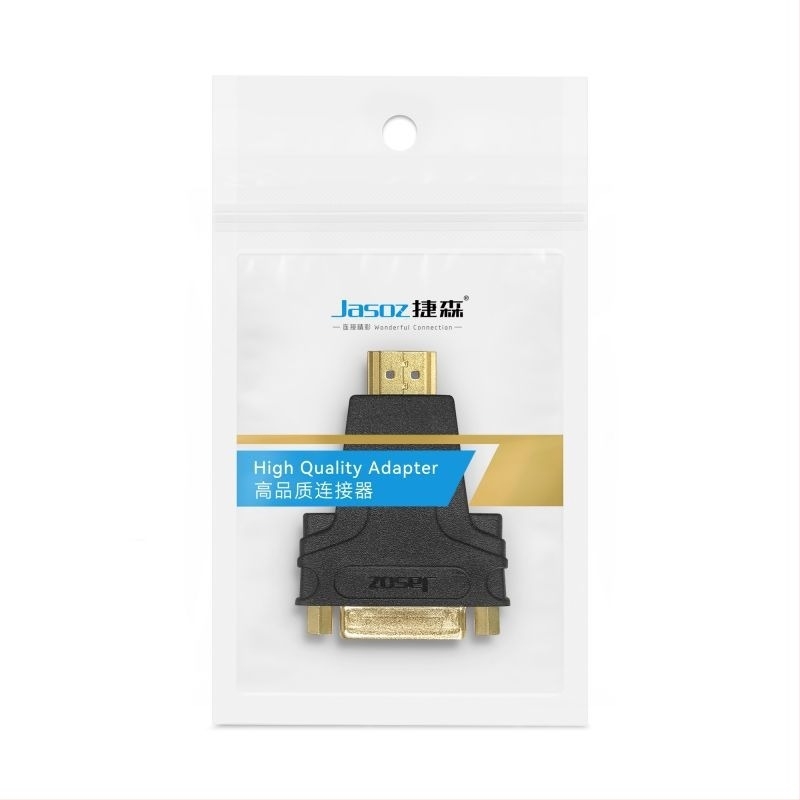 HDMI–DVI adapter, HDMI férfi a DVI nőhöz, rézmaggal, Modell G135