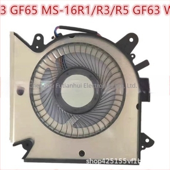 MSI GF63/GF65 CPU hűtőventilátor – alumínium notebook radiátor, 1 ventilátor