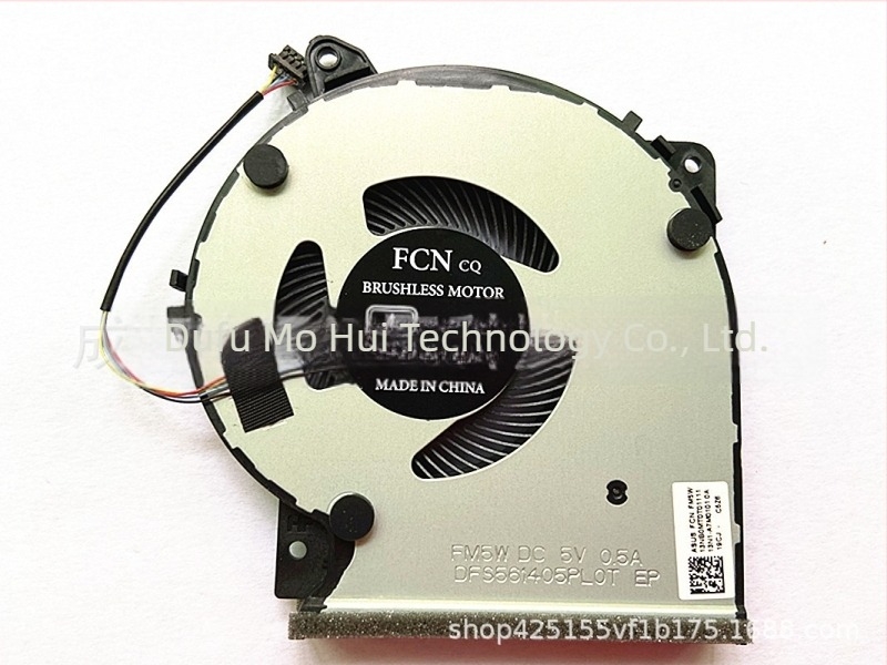 Fu Tian FL8700 notebook hűtő, műanyag, ventilátoros hűtés, kompatibilis ASUS noteszgépekkel Y4200F X509 A509FB Y5200D X409U