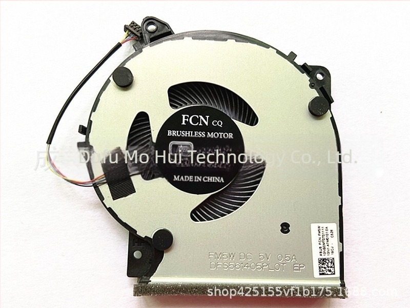 Fu Tian FL8700 notebook hűtő, műanyag, ventilátoros hűtés, kompatibilis ASUS noteszgépekkel Y4200F X509 A509FB Y5200D X409U