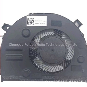 Laptophűtőventilátor | 1 ventilátor | Kompatibilis Lenovo Xiaoxin 14iil / Xiaoxin-14 2019 S340-14 | Anyag: Műanyag; Kábel hossza: 0,3 m