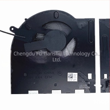 Futian notebookhűtő, 1 ventilátor, alumínium, kompatibil Dell Alienware M17 R3/M17 R4