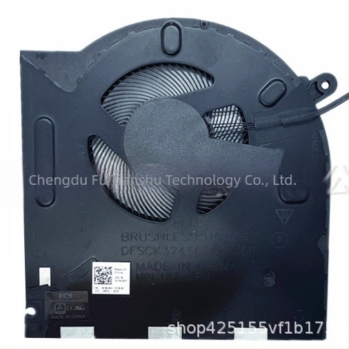 Futian notebookhűtő, 1 ventilátor, alumínium, kompatibil Dell Alienware M17 R3/M17 R4