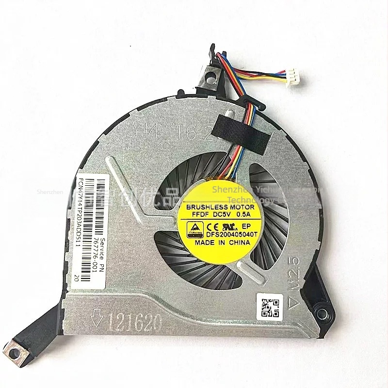 HP laptop hűtőventilátor 14-V, 16-P, 14-P, 17-P és 15-K modellekhez, TPN-Q140, 30 g