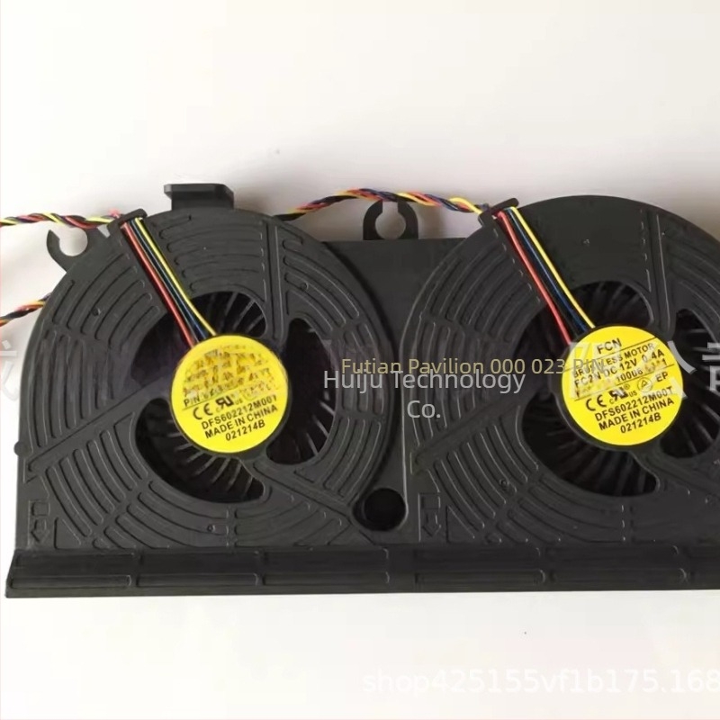 FT laptop hűtő HP EliteOne 800 G1 / 705 G1, modell 733489-001, alumínium, ventilátoros hűtés