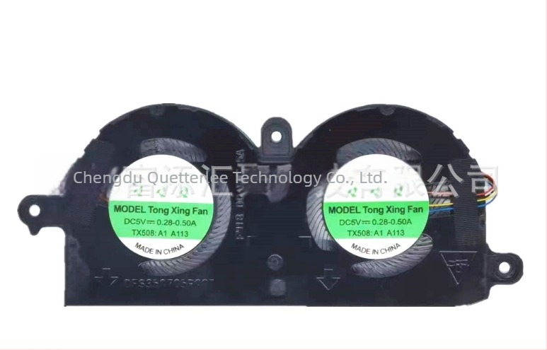 Laptop hűtő Futian 9370 - alumínium, 1 ventilátor