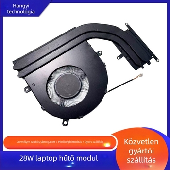 Notebook hűtőmodul Cu1100 réz, 2 hőcső, 4500 RPM, aktív hűtés