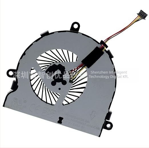 Laptop hűtőradiátor 1 ventilátorral, tömeg 40 g, kompatibilis HP 15-Ac, 15-Bs, 250 G5, 255 G5, 256 G5 (TPN-C125)
